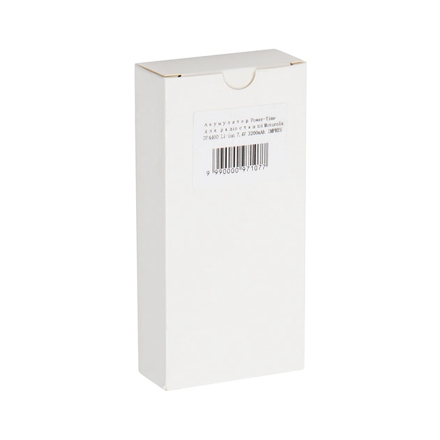 Акумуляторна батарея Motorola DP4400 Li-ion 7.4V 3200mA Power-Time (PTM-8668L) - picture 5