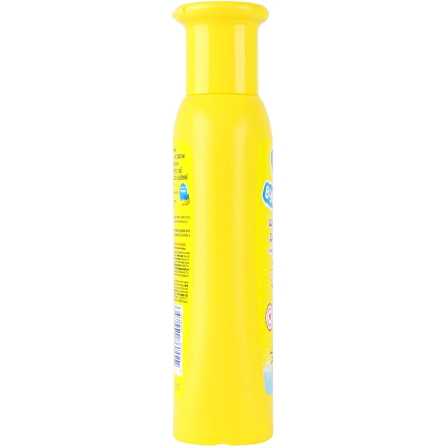 Дитячий шампунь Вухастик Вітамінний з пантенолом та обліпихою 200 мл (4820268100856) - picture 4