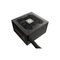 Блок живлення Enermax 750W Cyberbron III (EMB750EWT-NAC) - зменшене зображення 2