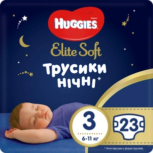 Підгузки Huggies Elite Soft Overnites 3 (6-11 кг) 23 шт (5029053548159) зображення 1
