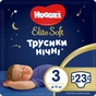 Підгузки Huggies Elite Soft Overnites 3 (6-11 кг) 23 шт (5029053548159) - зменшене зображення 1