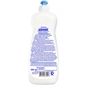 Засіб для ручного миття посуду Карапуз Ромашка 500 мл (4820049380927) - зменшене зображення 2