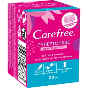 Щоденні прокладки Carefree with Fresh scent 20 шт. (3574661288673) зображення 1