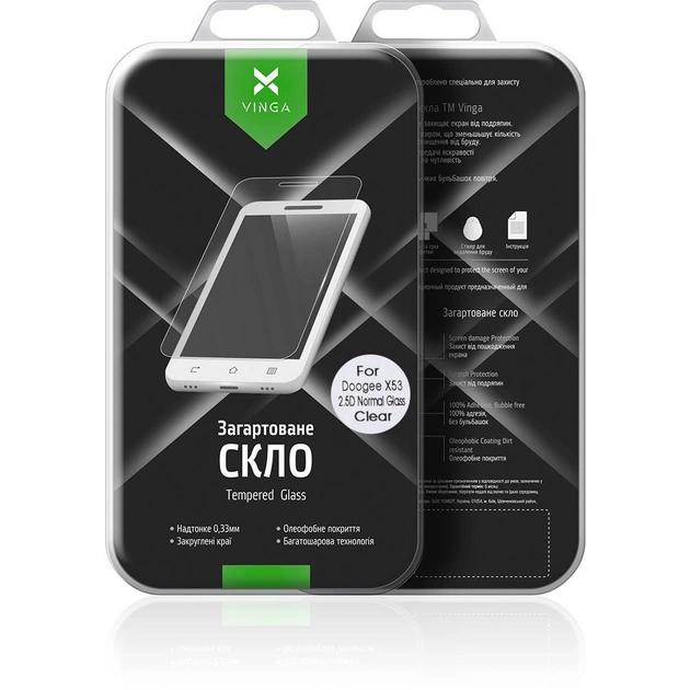 Скло захисне Vinga для Doogee X53 (VTPGS-DX53) - picture 9