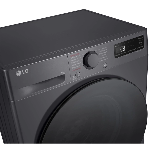 Пральна машина LG F2Y5FS5J - picture 12