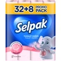 Туалетная бумага Selpak Perfumed Пудра 3 слоя 32+8 рулонов (8690530078802) - уменьшенное изображение 1