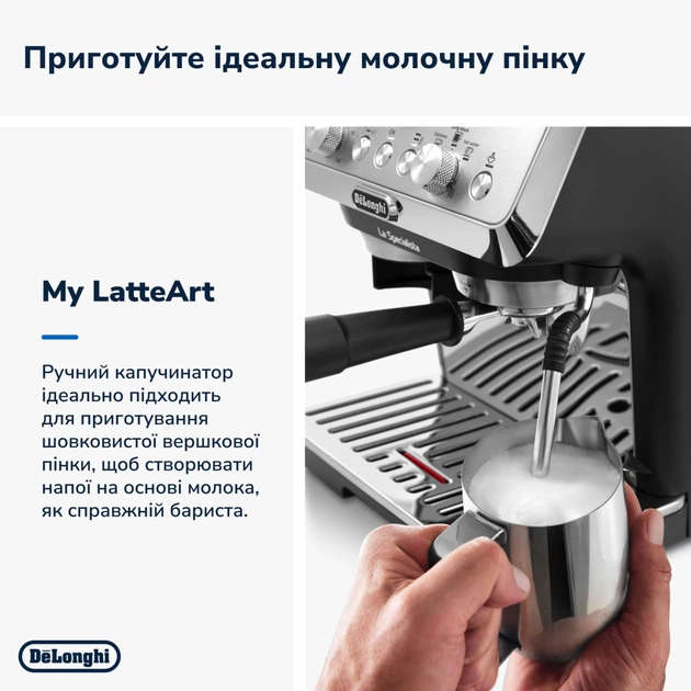 Кавомашина DeLonghi EC 9155 MB - picture 5