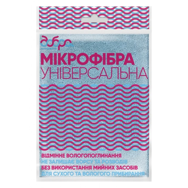 Салфетки для уборки Добра Господарочка из микрофибры 1 шт. (4820086520348) - изображение 1
