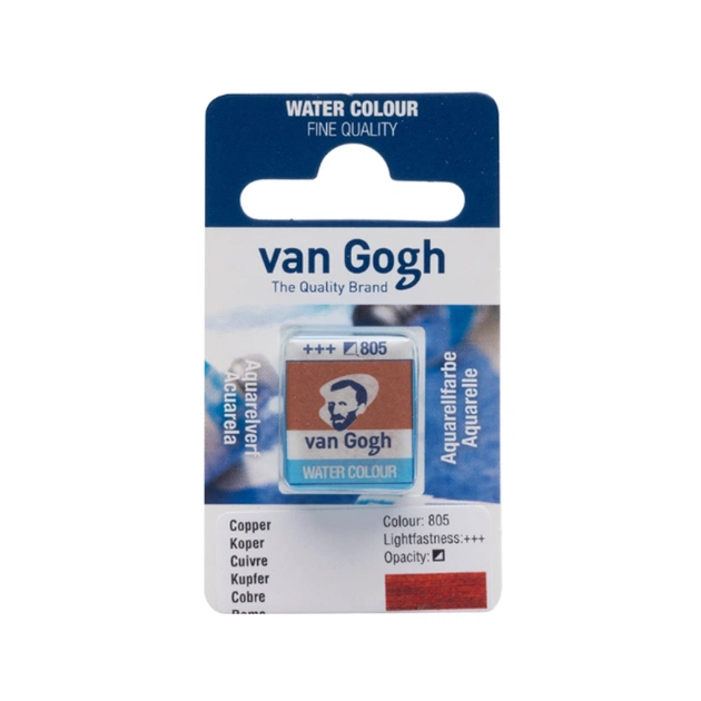 Акварельні фарби Royal Talens Van Gogh (805), Мідь, кювета (8712079419608) - зображення 1