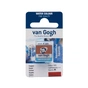 Акварельні фарби Royal Talens Van Gogh (805), Мідь, кювета (8712079419608) - зменшене зображення 1