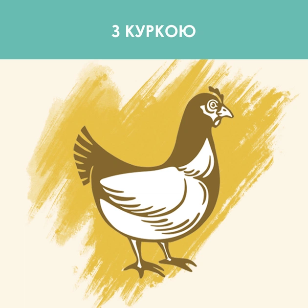 Сухий корм для кішок Purina Cat Chow Hairball з куркою 15 кг (5997204514523) - picture 6