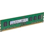 Модуль пам'яті для комп'ютера DDR3 8GB 1600 MHz Samsung (M378B1G73EB0-CK0) - уменьшенное изображение 3