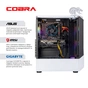 Персональный компьютер COBRA Advanced (I124F.32.S1.57.25221) - уменьшенное изображение 5