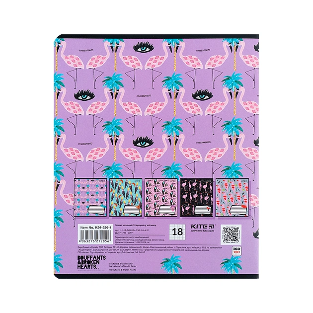 Зошит Kite BBH 18 аркушів, клітинка (K24-236-1) - picture 5