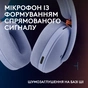 Гарнітура Logitech G325 Lightspeed Lilac (981-001538) - зменшене зображення 6