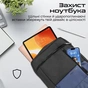 Сумка для ноутбука Promate 13.3" Satchel-HB Blue (satchel-hb.blue) - уменьшенное изображение 3