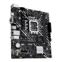 Материнская плата Asus Prime H610M-D Socket 1700 - уменьшенное изображение 3