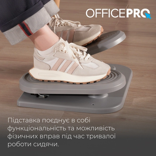 Підставка для ніг OfficePro FR950 Gray - picture 11
