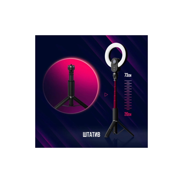 Веб-камера Lorgar Circulus 910 Streaming 5MP 1944 Auto Focus Stereo (LRG-SC910) - picture 8