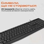 Клавіатура Meetion K200 USB UA Black (MT-K200-A-RUA) - зменшене зображення 5