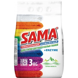 Пральний порошок Sama Гірська свіжість безфосфатний автомат 3 кг (4820020266776) зображення 1
