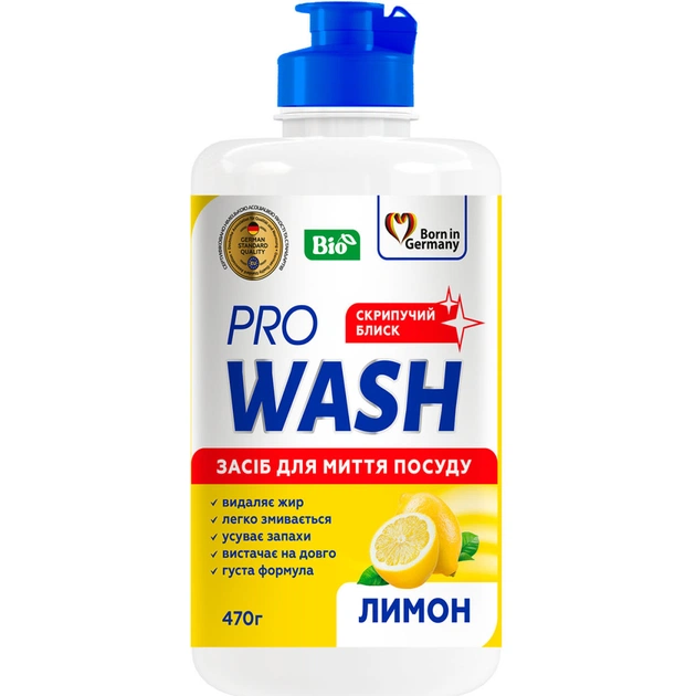 Засіб для ручного миття посуду Pro Wash Лимон 470 г (4260637724106/4823128001058) - зображення 1