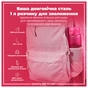 Пляшка для води ION8 OneTouch 1000 мл BPA Free, Pink (I8RF1000PIN) - зменшене зображення 5