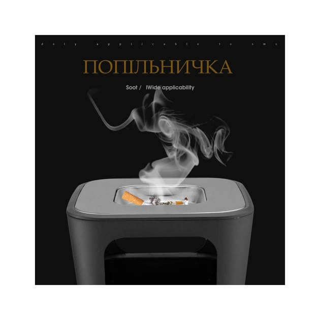 Контейнер для сміття JAH квадратный з попільничкою Срібний металік 25 л (6331) - picture 11