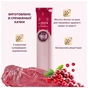 Ласощі для собак Delickcious з качкою та додаванням журавлини 4х15 г (4820269145405) - зменшене зображення 4