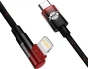 Кабель Baseus MVP 2 USB Type-C - Lightning (M/M), 20W, 1 м Black/Red (CAVP000220) - зменшене зображення 2