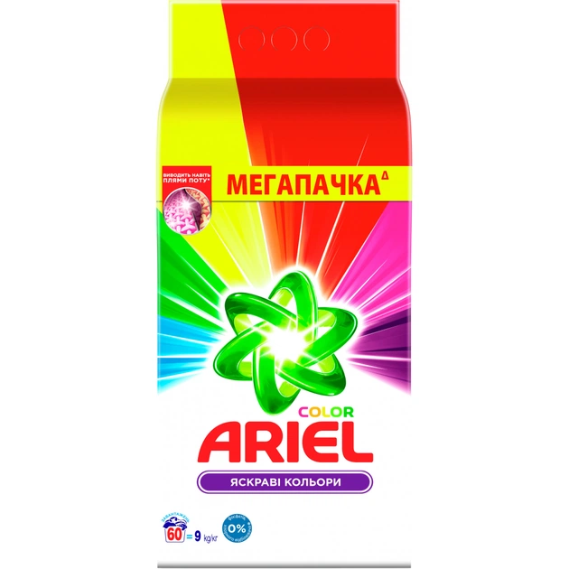 Пральний порошок Ariel Color 9 кг (5413149462014) - изображение 1