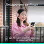 Навушники Logitech Zone Wireless 2 ES Rose (981-001510) - зменшене зображення 5