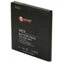 Акумуляторна батарея Extradigital Samsung GT-i9070 Galaxy S Advance (1550 mAh) (BMS6306) - зменшене зображення 2