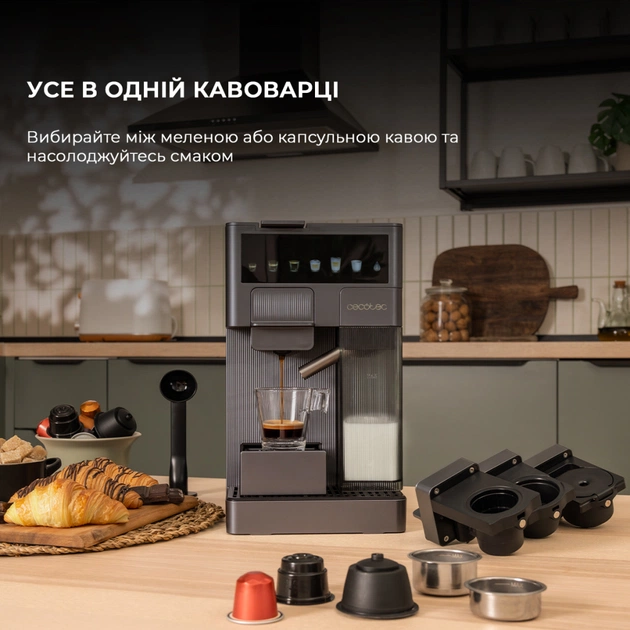 Капсульна кавоварка Cecotec FreeStyle Latte (CCTC-01852) - picture 12