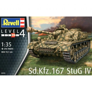 Збірна модель Revell САУ StuG IV рівень 4, 1:35 (RVL-03255) зображення 1