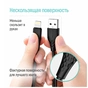 Дата кабель USB 2.0 AM to Lightning 1.0m 3A textured PVC black ColorWay (CW-CBUL094-BK) - уменьшенное изображение 9