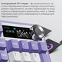 Клавіатура бездротова Ajazz AK980 V2 Maillard Switch White (AK980-V2-M-PWB) - зменшене зображення 6