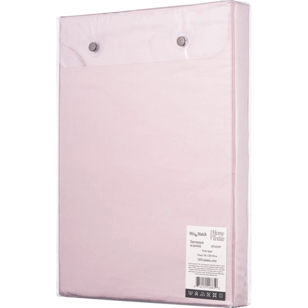 Простирадло Ardesto на резинці Mix&Match сатин 180х200+30 см пудра (ART1820FSP) - picture 5