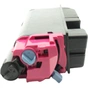 Картридж IPM Kyocera Ecosys P6035/M6035/6535/TK5150 Magenta (TKKM217M) - уменьшенное изображение 3
