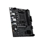 Материнская плата MSI PRO B550M-B - уменьшенное изображение 3