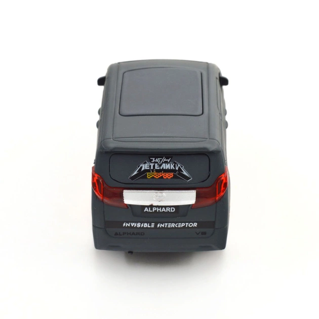 Машина TechnoDrive серії Шеврони Героїв - Toyota Alphard - INVISIBLE INTERCEPTOR (KM6011) - picture 11