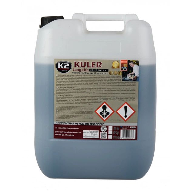 Антифриз K2 KULER KONC. 20кг BLUE (W416N) - изображение 3