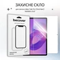 Скло захисне BeCover Lenovo Idea Tab Pro (2nd Gen) TB390FU 13.0" (715912) - зменшене зображення 1