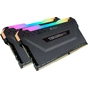 Модуль пам'яті для комп'ютера DDR4 32GB (2x16GB) 3200 MHz Vengeance RGB Pro Corsair (CMW32GX4M2E3200C16W) - уменьшенное изображение 3