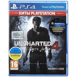 Гра Sony Uncharted 4: Шлях крадія [PS4, Russian version] Blu-ray диск (9700890) зображення 1