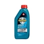 Моторна олива Texaco Havoline Energy MS 5w30 1л (7091) - зменшене зображення 1