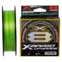 Шнур YGK X-Braid Upgrade X8 200m 0.6/0.128mm 14Lb/6.3kg (5545.03.65) - зменшене зображення 1