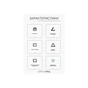 Підставка до ноутбука OfficePro LS320S Silver (LS320S) - зменшене зображення 7