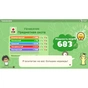 Гра Nintendo Switch Big Brain Academy: Brain vs. Brain (45496429164) - зменшене зображення 5