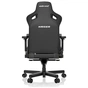 Крісло ігрове Anda Seat Kaiser 3 Size XL Black (AD12YDC-XL-01-B-PV/C) - зменшене зображення 3